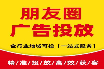 案例解析：信息流广告投放效果监控