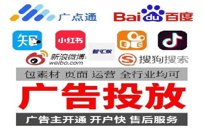 案例分析：SEM推广助力中小企业崛起